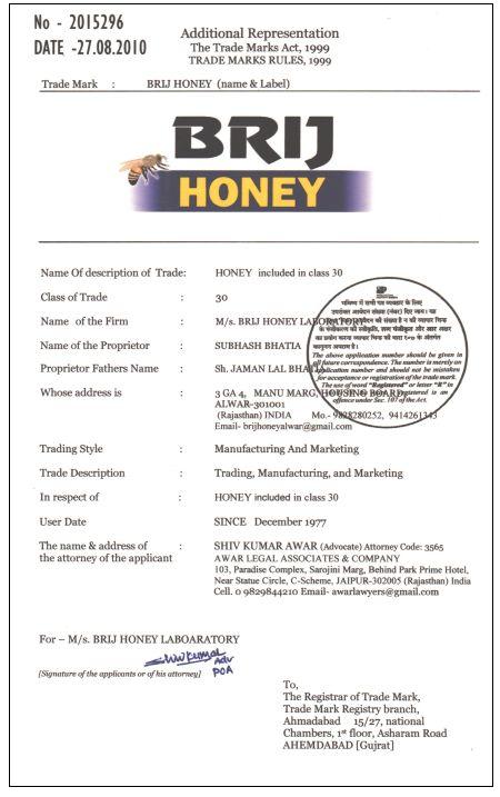 Brij Honey